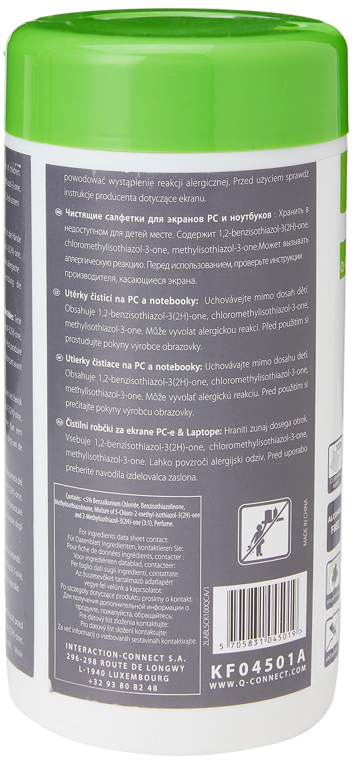 Screen Cleaning Wet Wipes Q-CONNECT Dispenser Tub 100pcs / Computer Accessories/Type-for TFT/LCD Screens/Kind-Antistatic/Colour-White/Capacity (ml)-N.a.